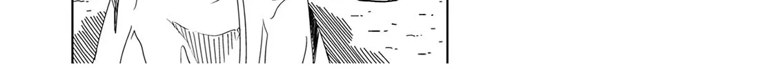 Silver Pole Flowers Chapter 11 page 4 - 