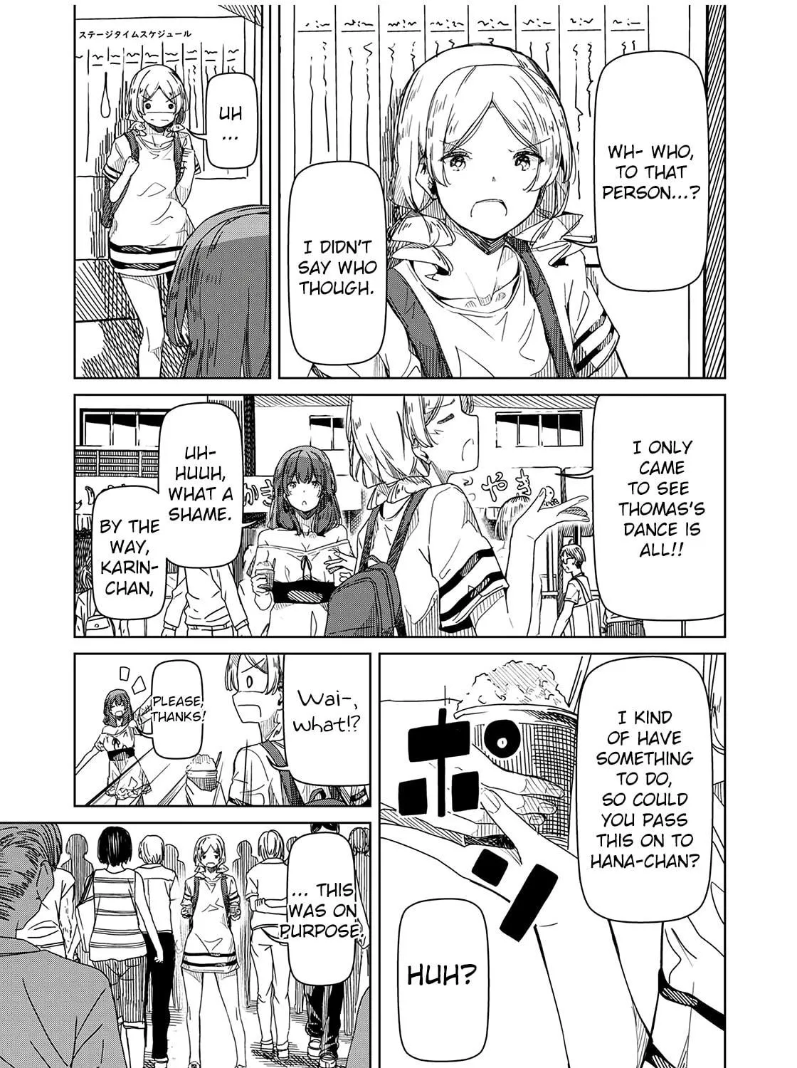 Silver Pole Flowers Chapter 11 page 5 - 