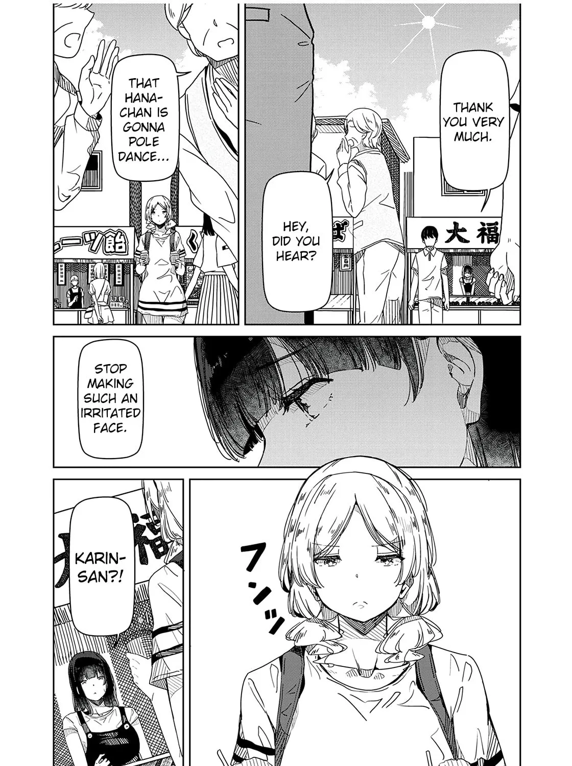 Silver Pole Flowers Chapter 11 page 7 - 