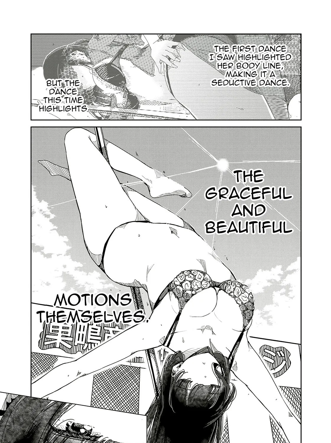 Silver Pole Flowers Chapter 12 page 13 - 