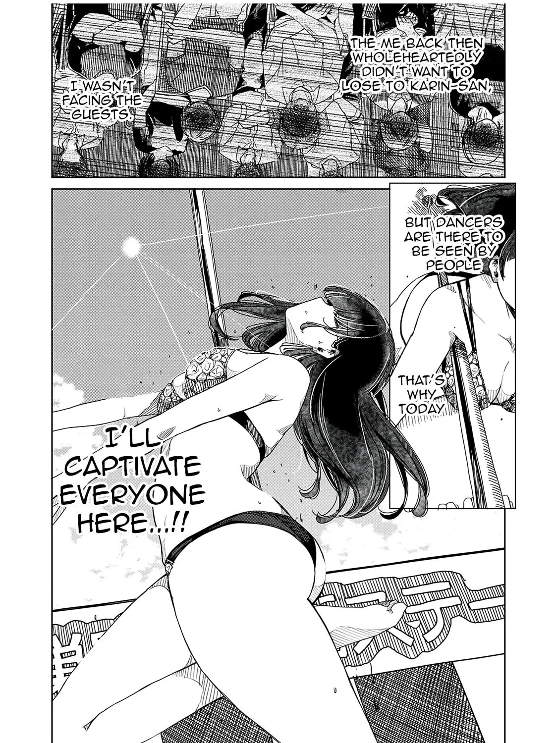 Silver Pole Flowers Chapter 12 page 15 - 