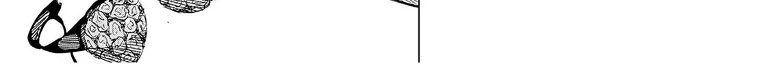Silver Pole Flowers Chapter 12 page 22 - 