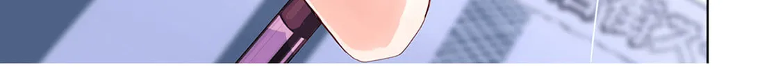 Silver Pole Flowers Chapter 12 page 26 - 