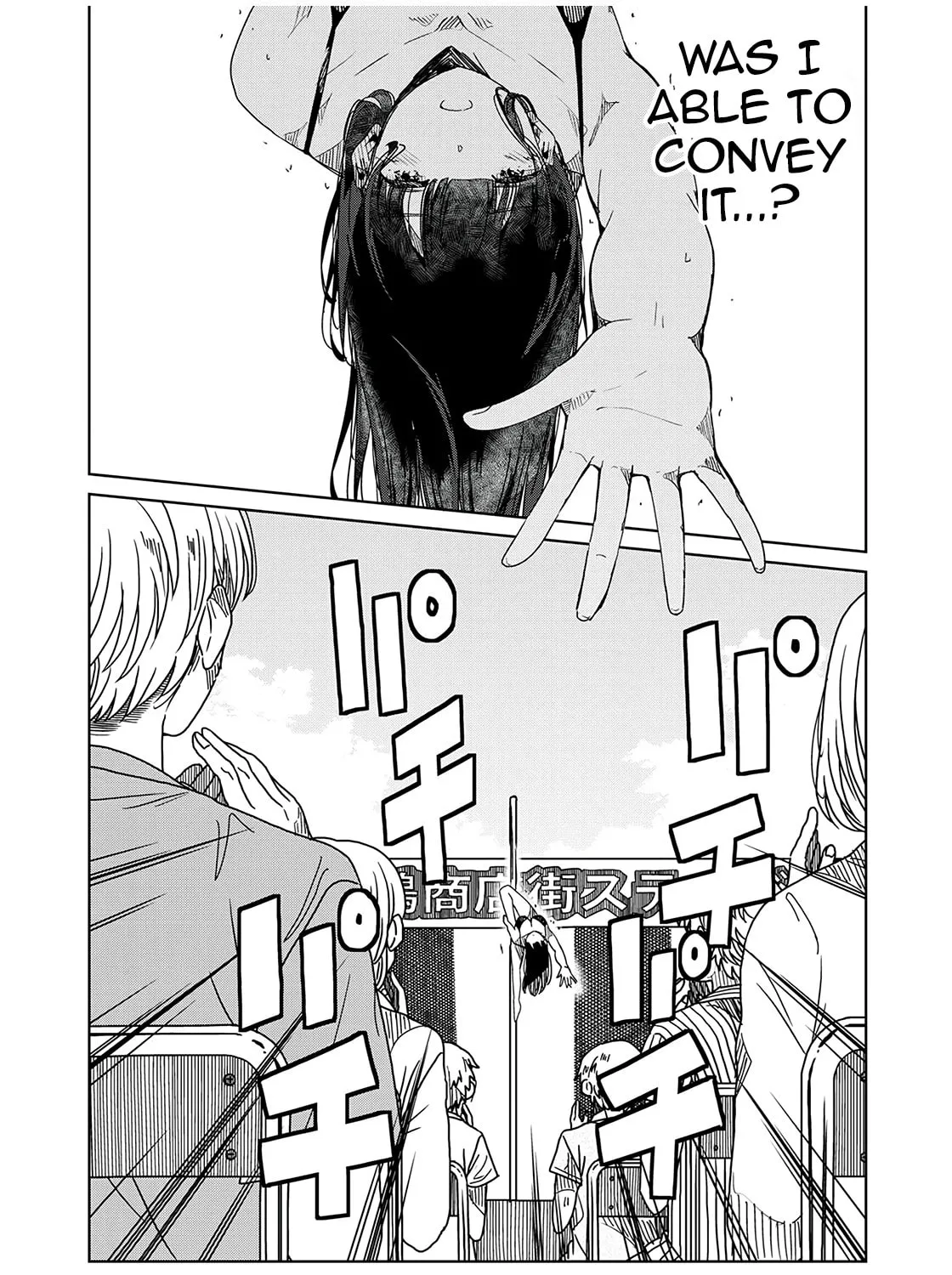 Silver Pole Flowers Chapter 12 page 31 - 
