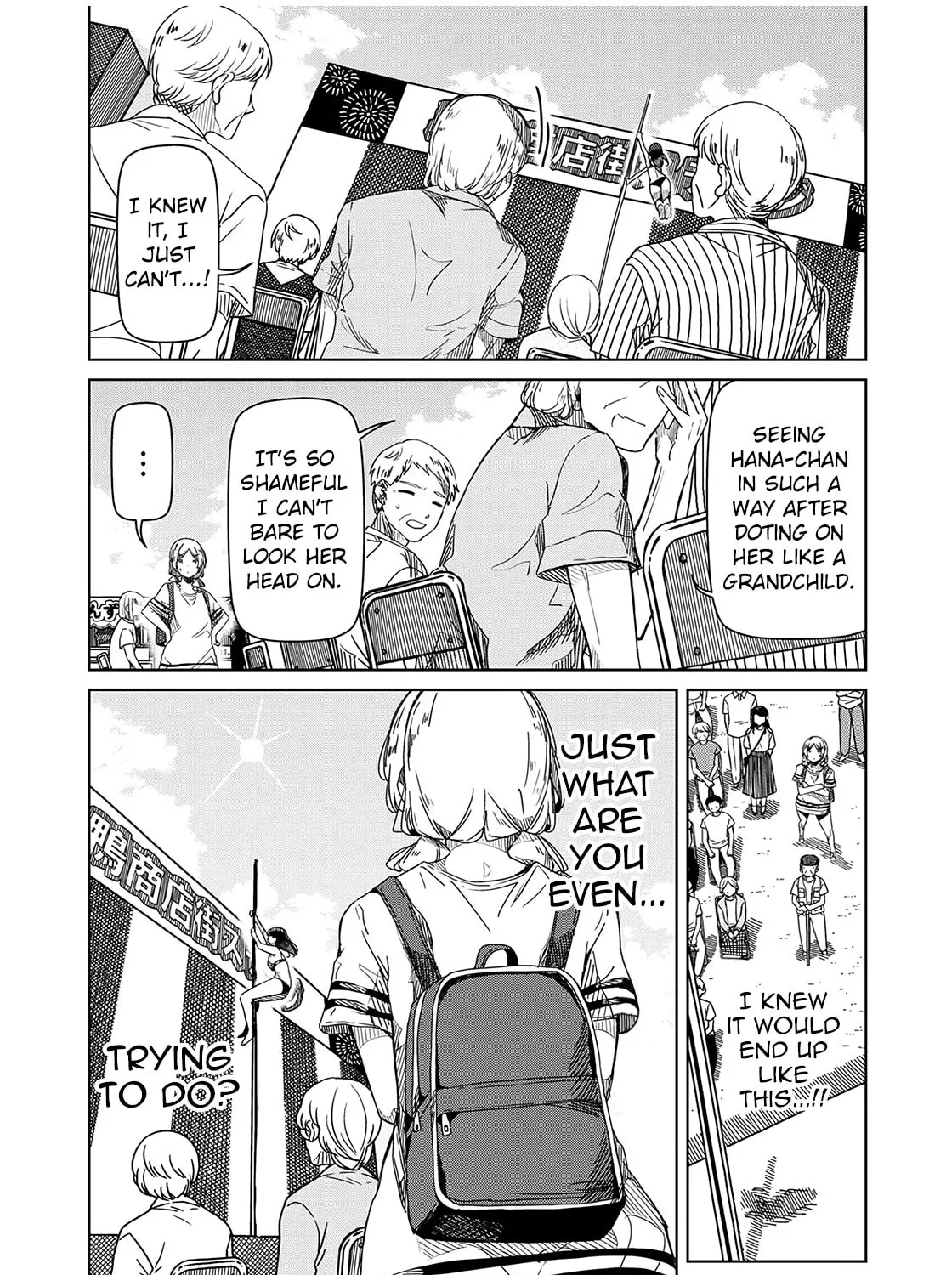 Silver Pole Flowers Chapter 12 page 7 - 
