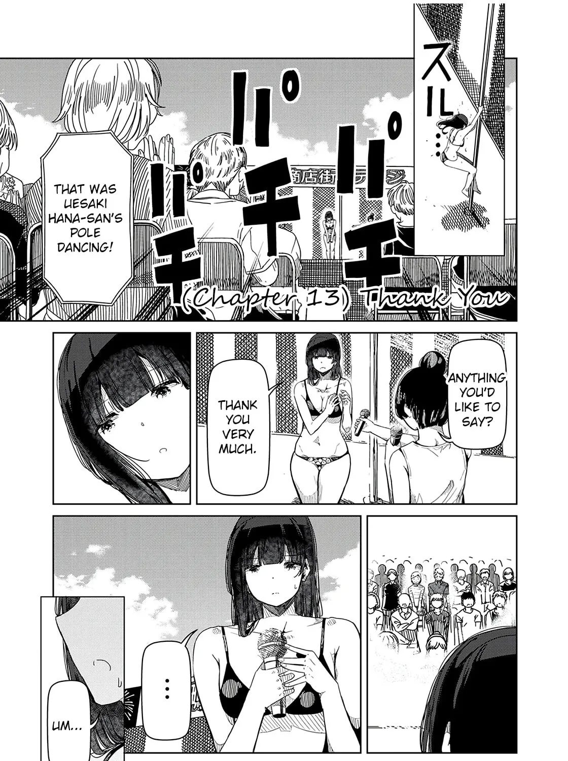 Silver Pole Flowers Chapter 13 page 1 - 