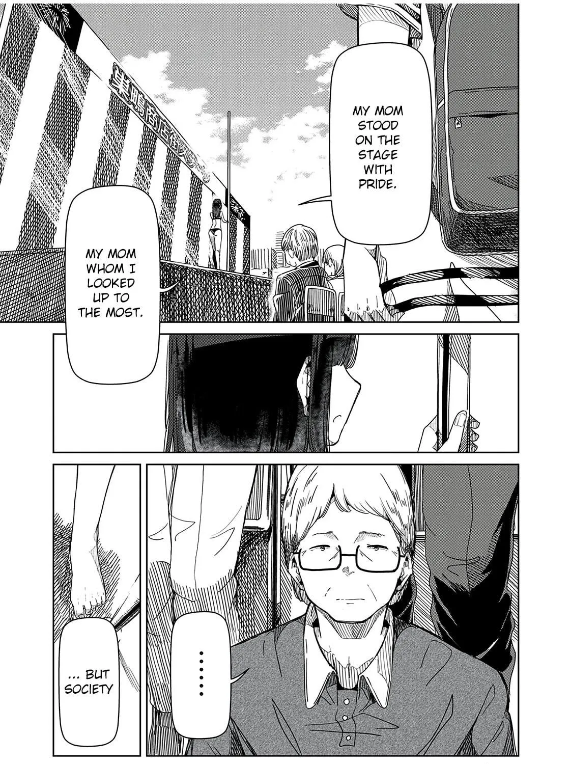 Silver Pole Flowers Chapter 13 page 5 - 