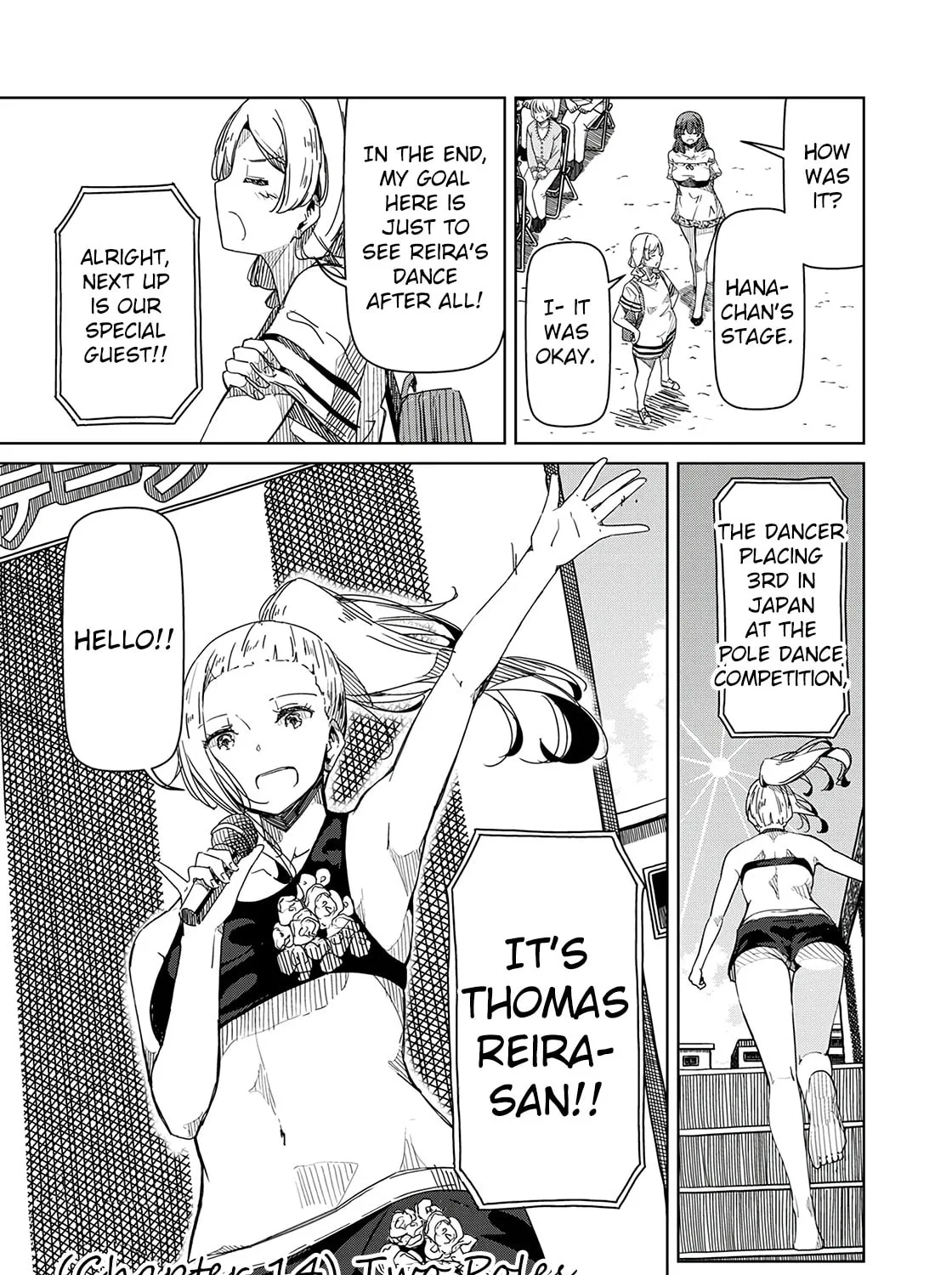 Silver Pole Flowers Chapter 14 page 1 - 
