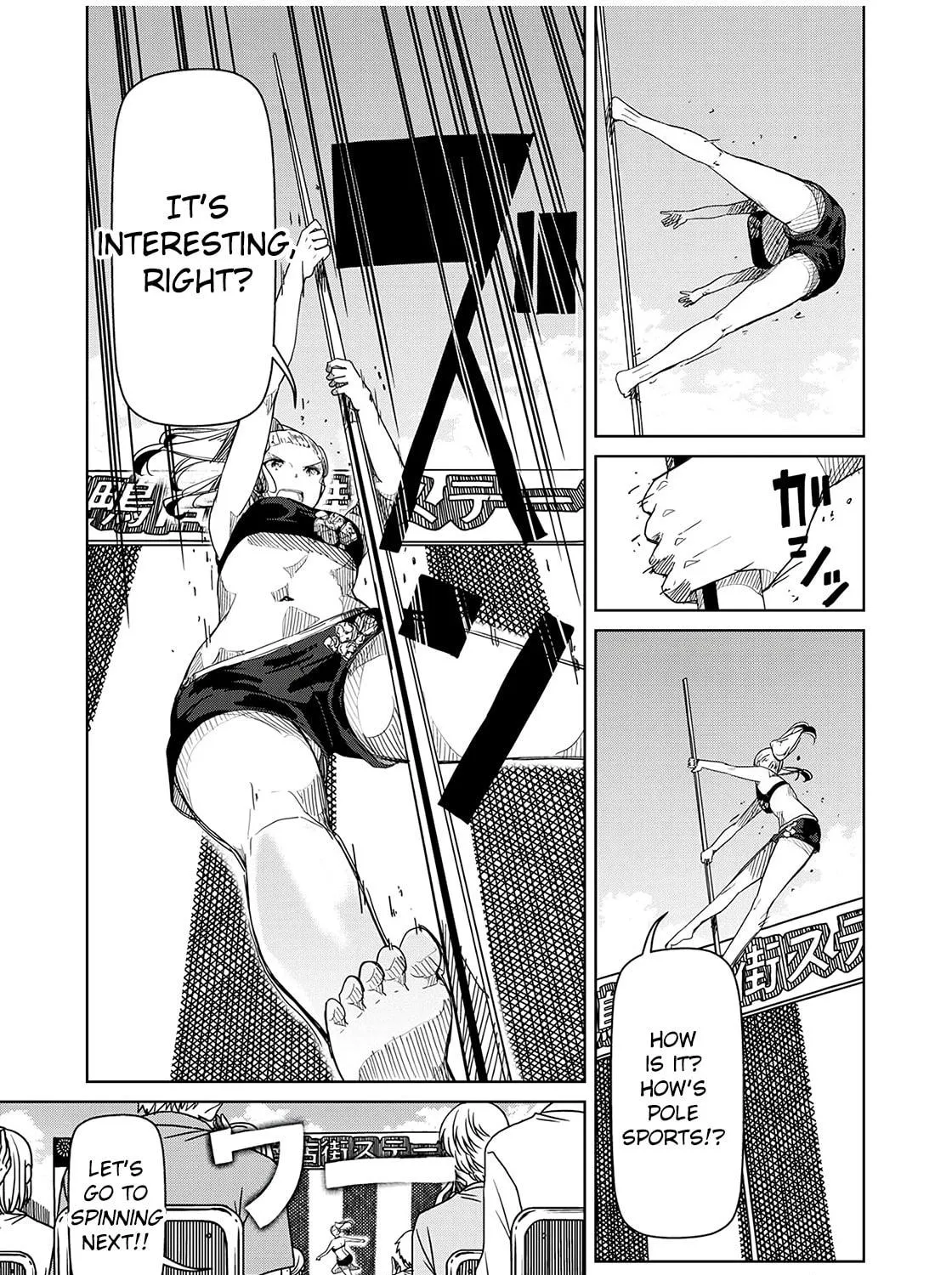 Silver Pole Flowers Chapter 14 page 17 - 