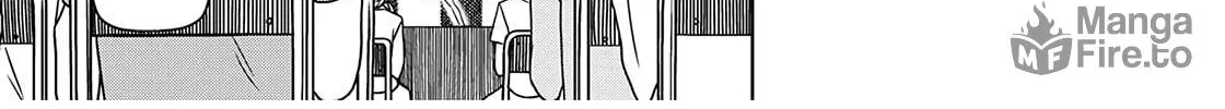 Silver Pole Flowers Chapter 14 page 18 - 