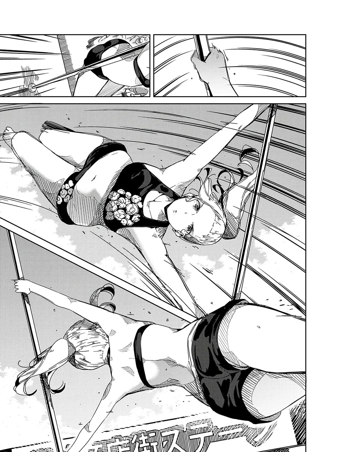 Silver Pole Flowers Chapter 14 page 21 - 