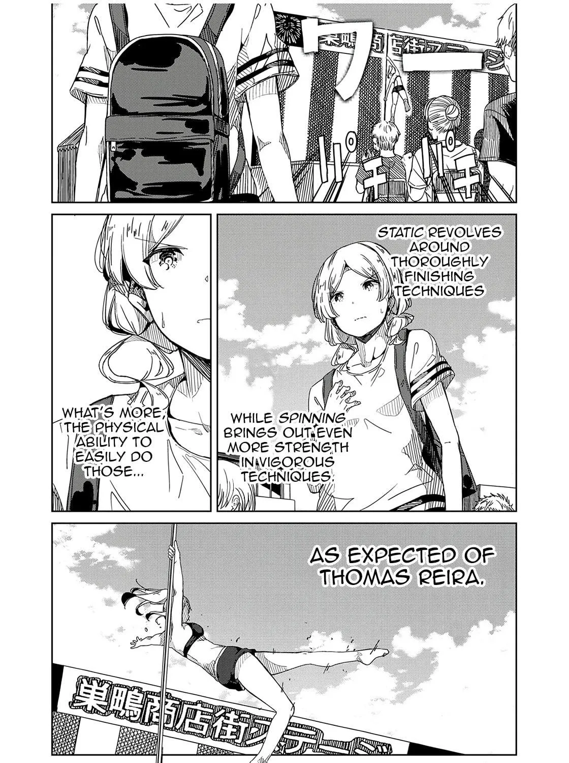 Silver Pole Flowers Chapter 14 page 23 - 