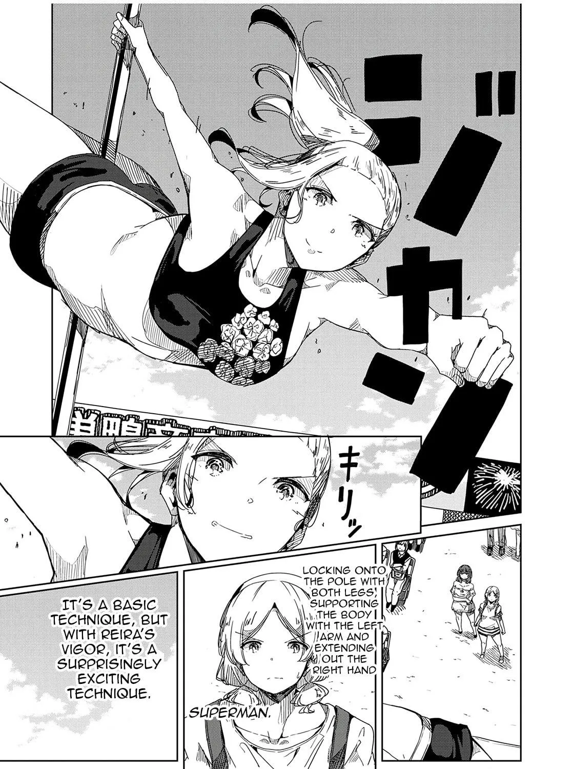Silver Pole Flowers Chapter 14 page 9 - 