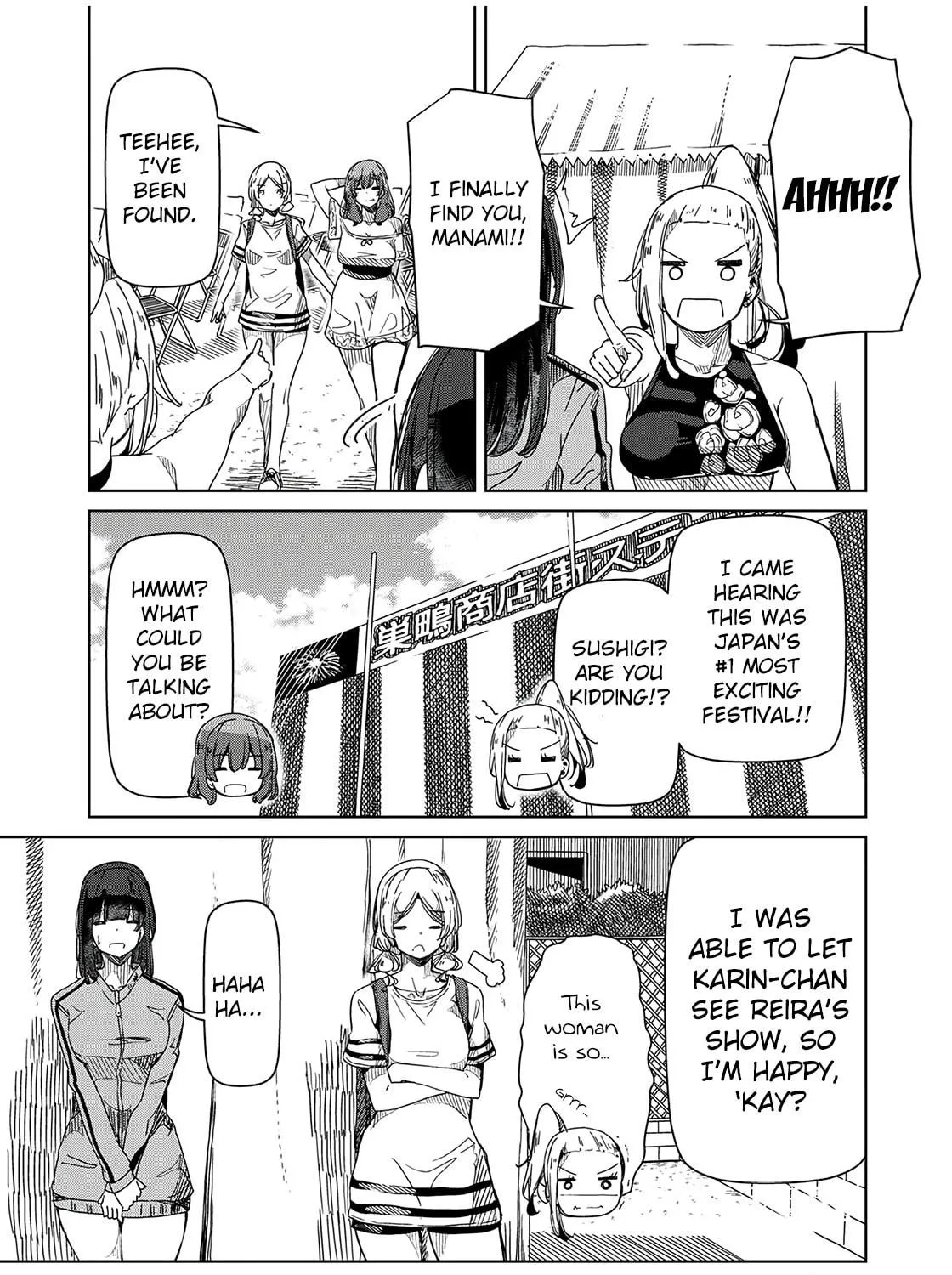 Silver Pole Flowers Chapter 15 page 17 - 