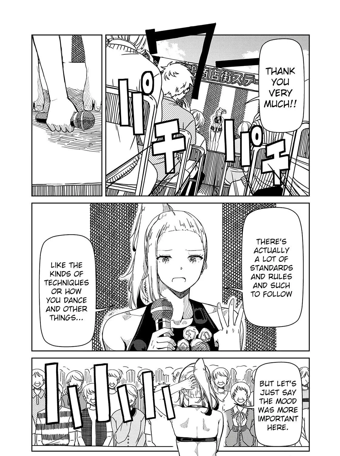 Silver Pole Flowers Chapter 15 page 5 - 