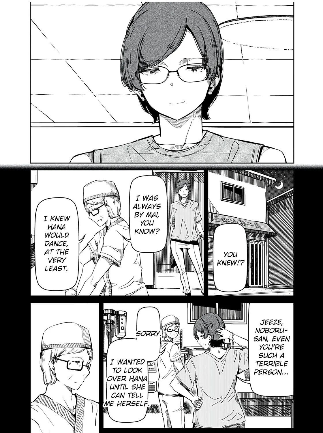 Silver Pole Flowers Chapter 16 page 13 - 