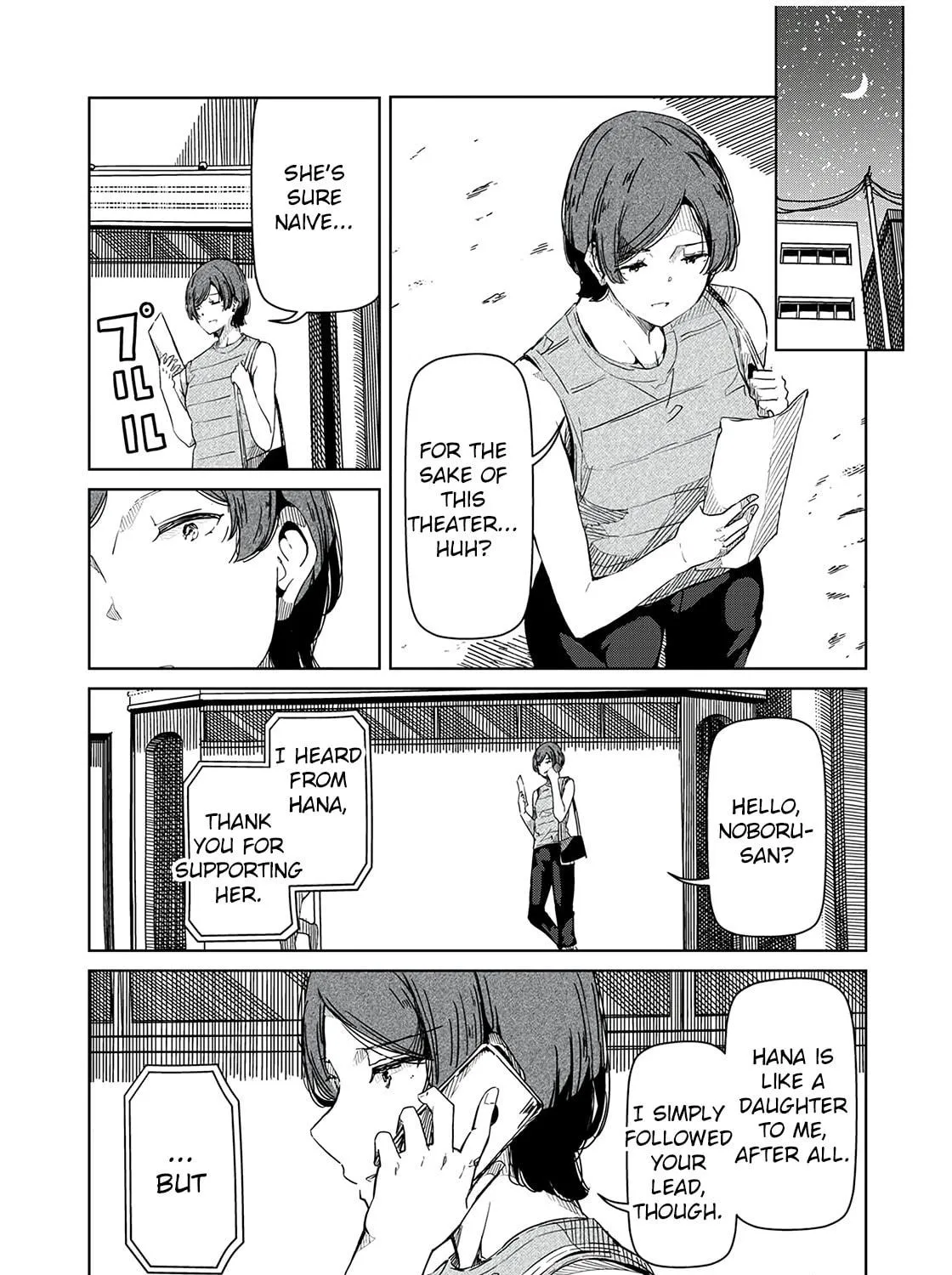 Silver Pole Flowers Chapter 16 page 23 - 