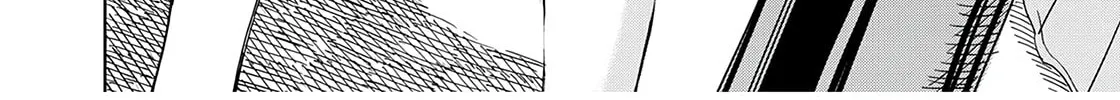 Silver Pole Flowers Chapter 16 page 4 - 