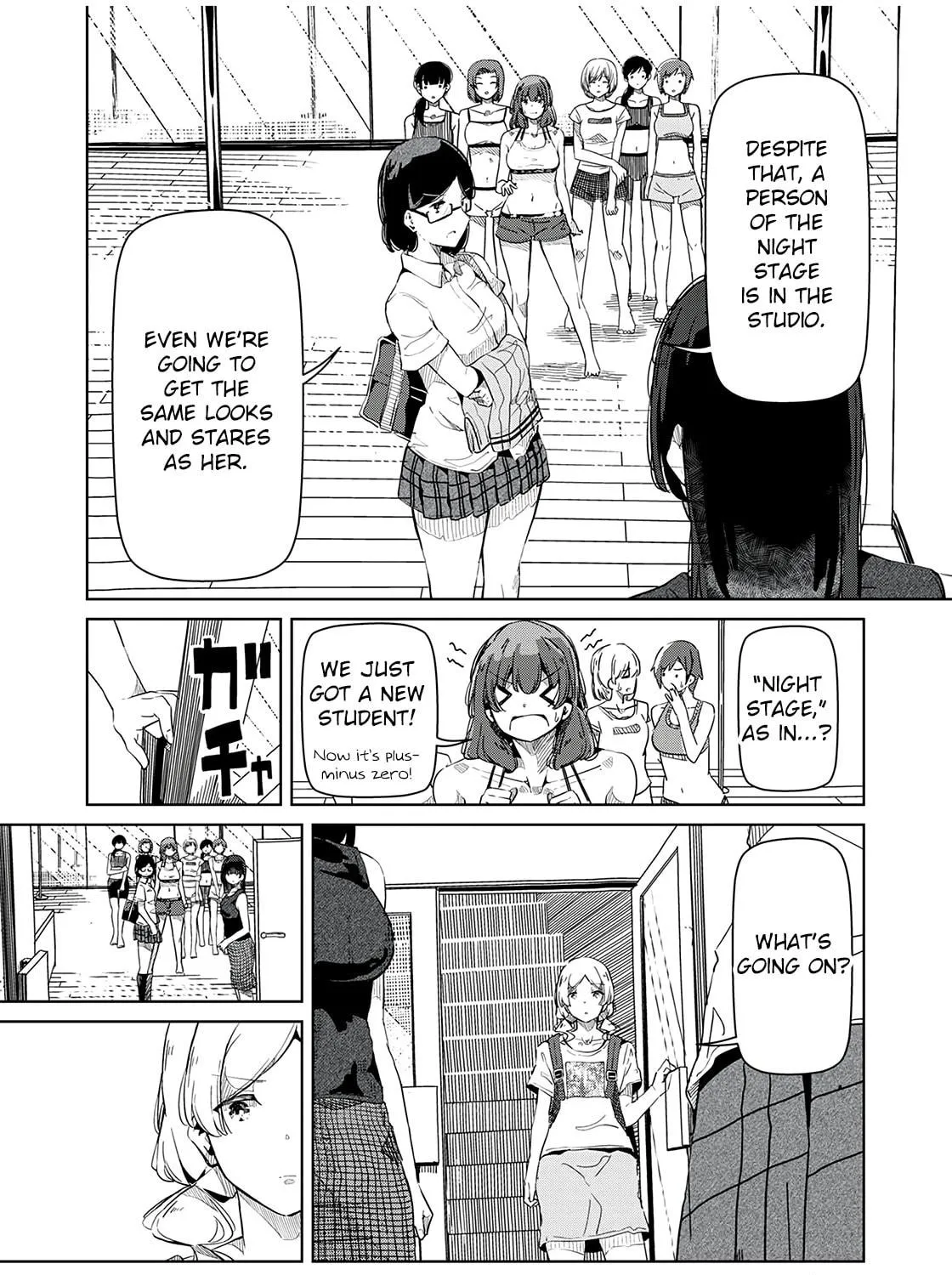 Silver Pole Flowers Chapter 17 page 17 - 