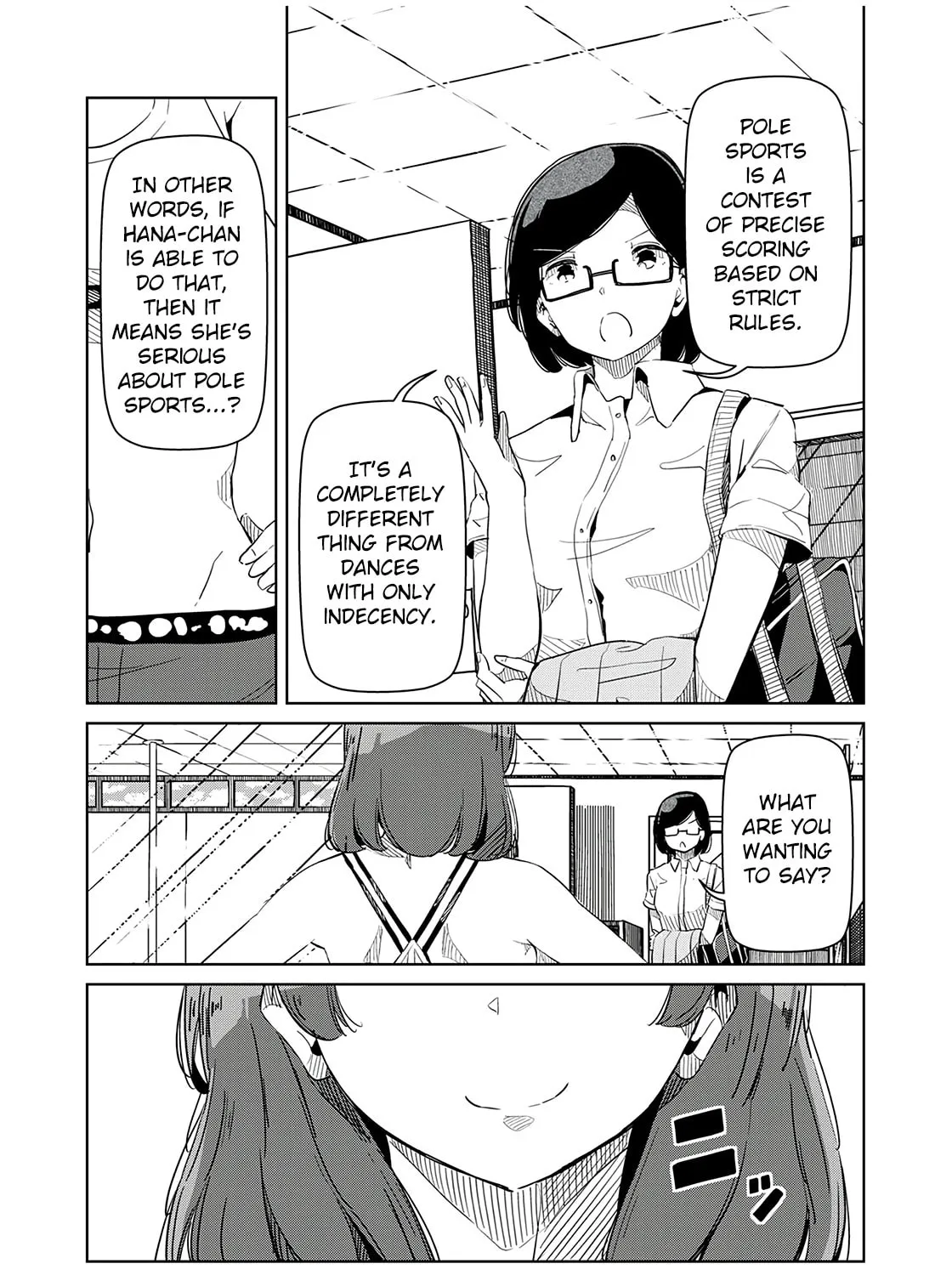 Silver Pole Flowers Chapter 17 page 25 - 