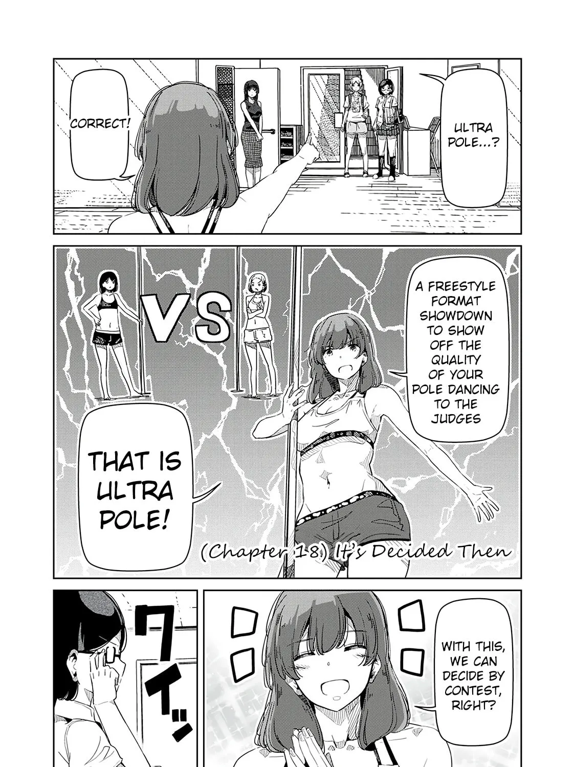 Silver Pole Flowers Chapter 18 page 1 - 