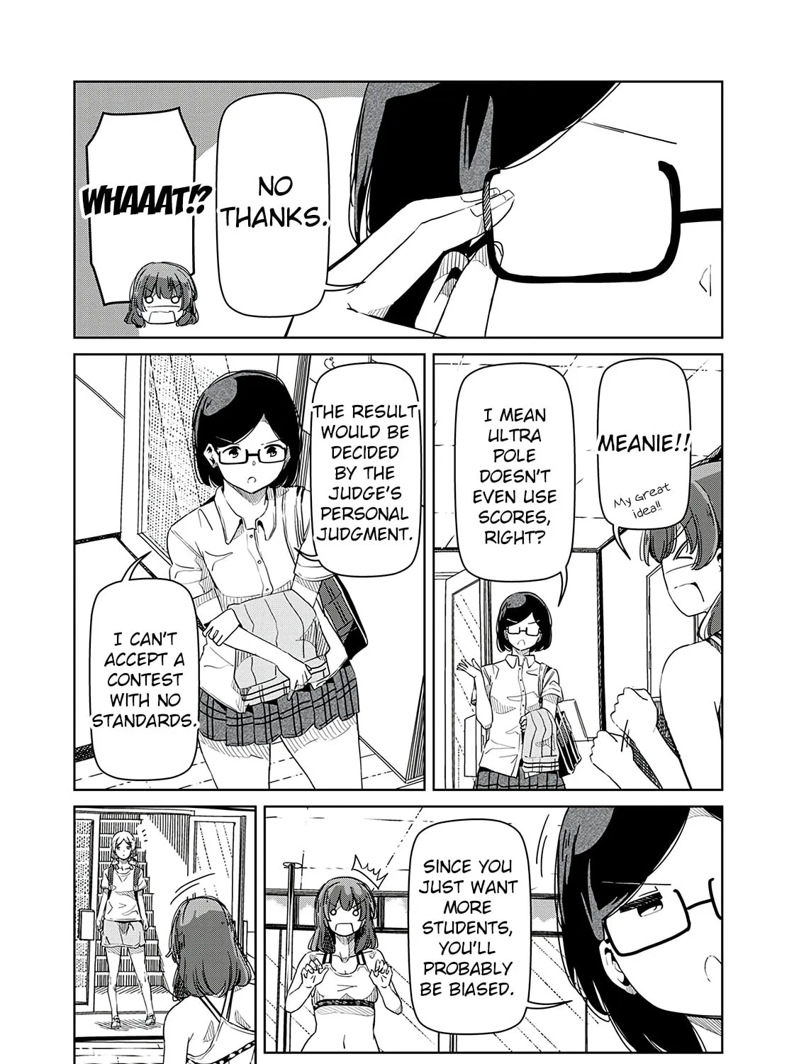 Silver Pole Flowers Chapter 18 page 3 - 
