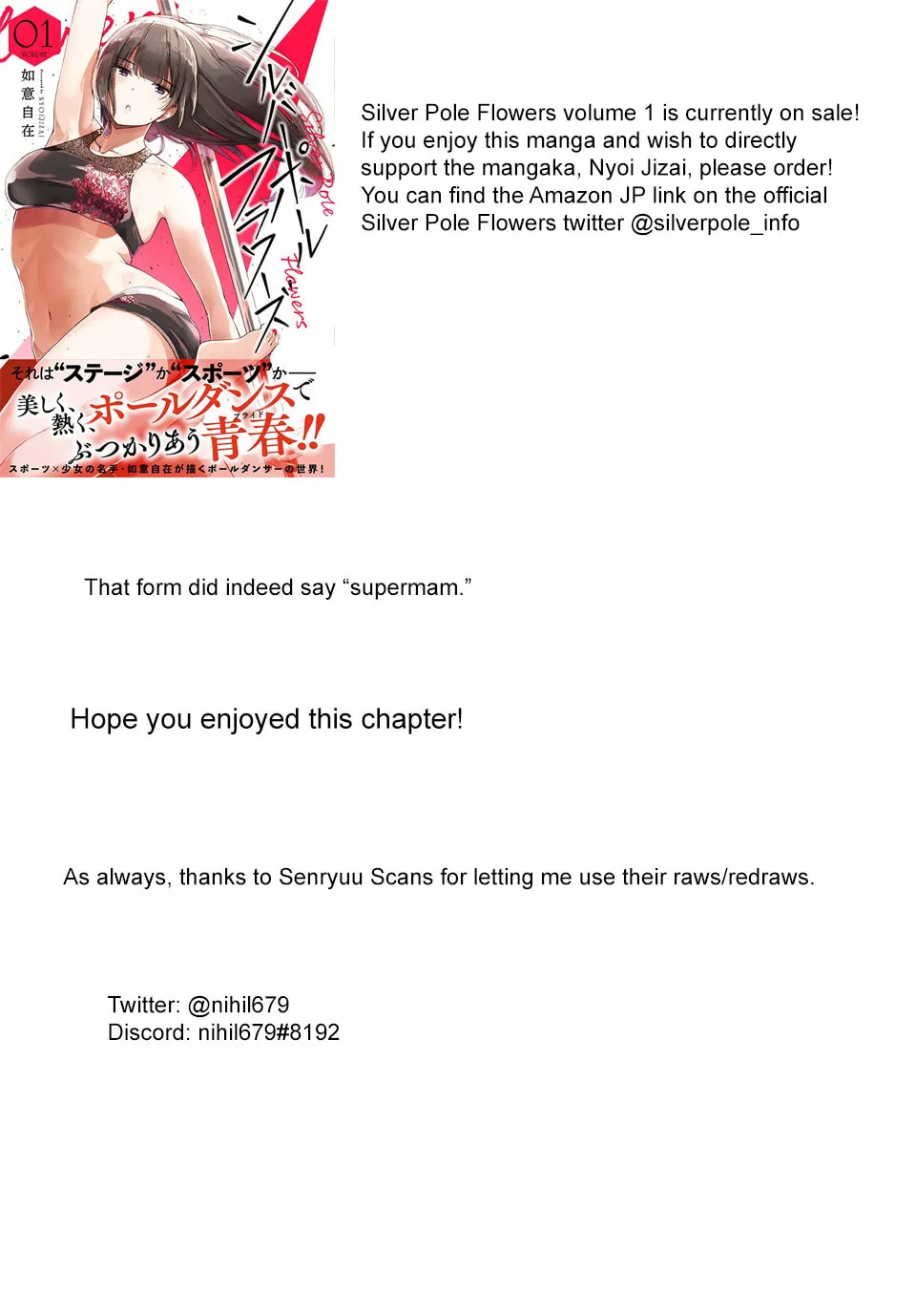 Silver Pole Flowers Chapter 18 page 25 - 