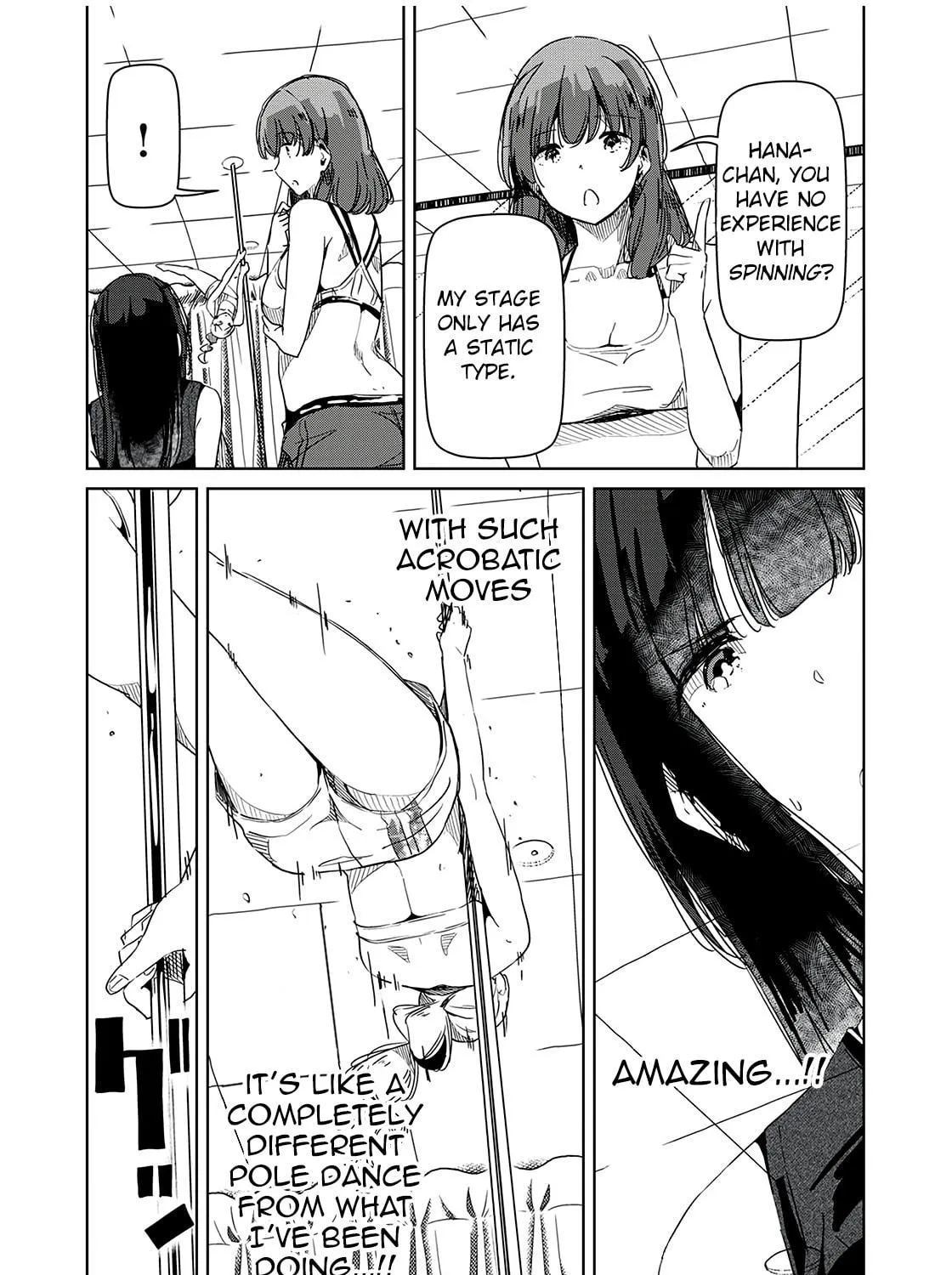 Silver Pole Flowers Chapter 19 page 19 - 