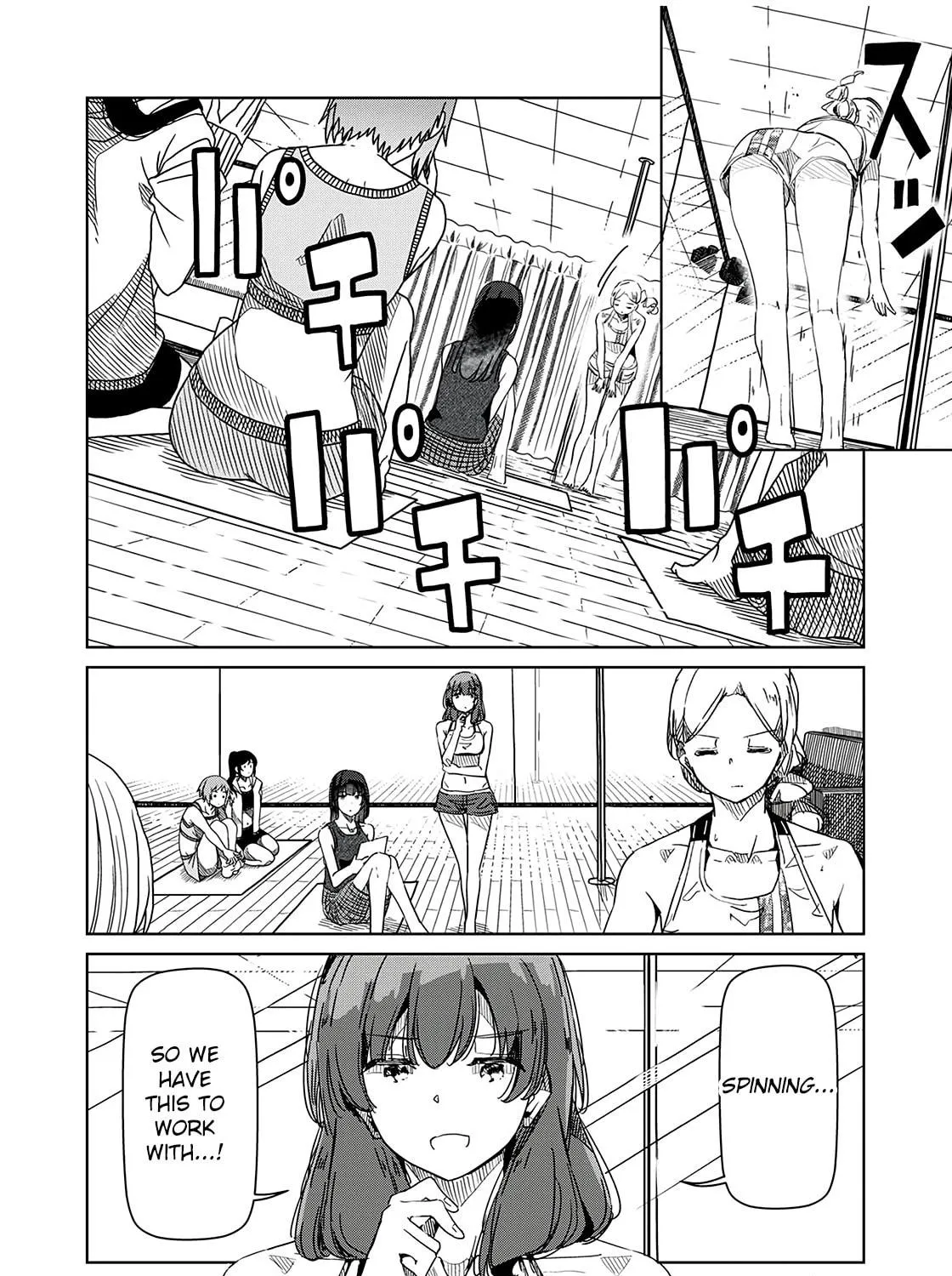 Silver Pole Flowers Chapter 19 page 23 - 