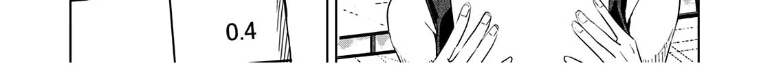 Silver Pole Flowers Chapter 19 page 4 - 