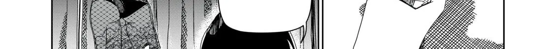 Silver Pole Flowers Chapter 2 page 2 - 