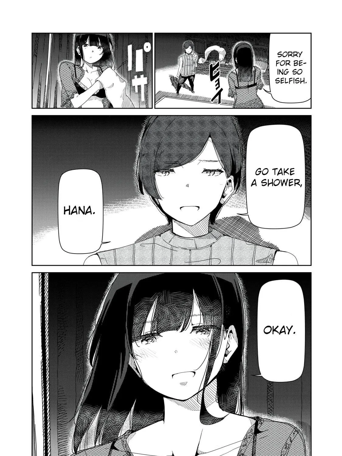 Silver Pole Flowers Chapter 2 page 5 - 