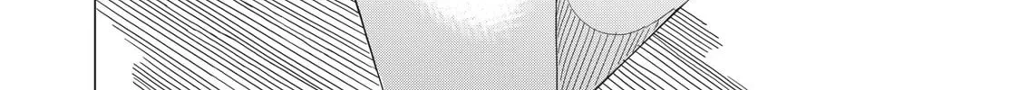 Silver Pole Flowers Chapter 2 page 8 - 
