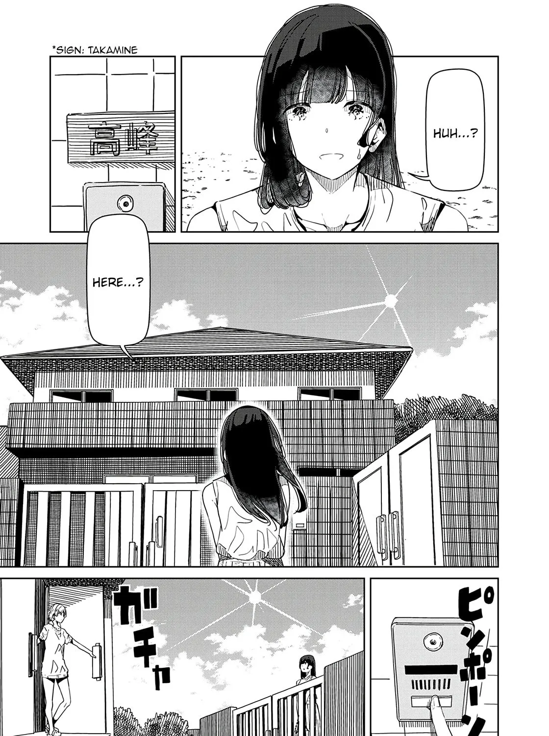 Silver Pole Flowers Chapter 20 page 1 - 