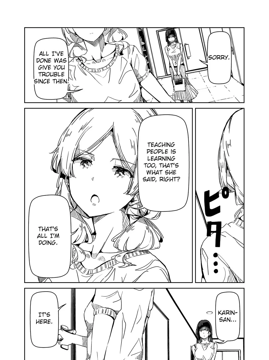 Silver Pole Flowers Chapter 20 page 13 - 