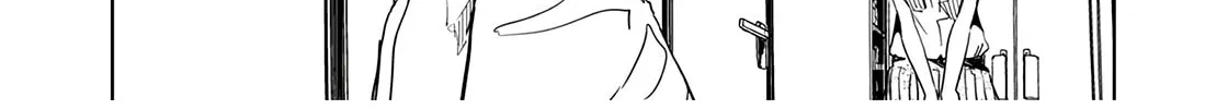 Silver Pole Flowers Chapter 20 page 14 - 
