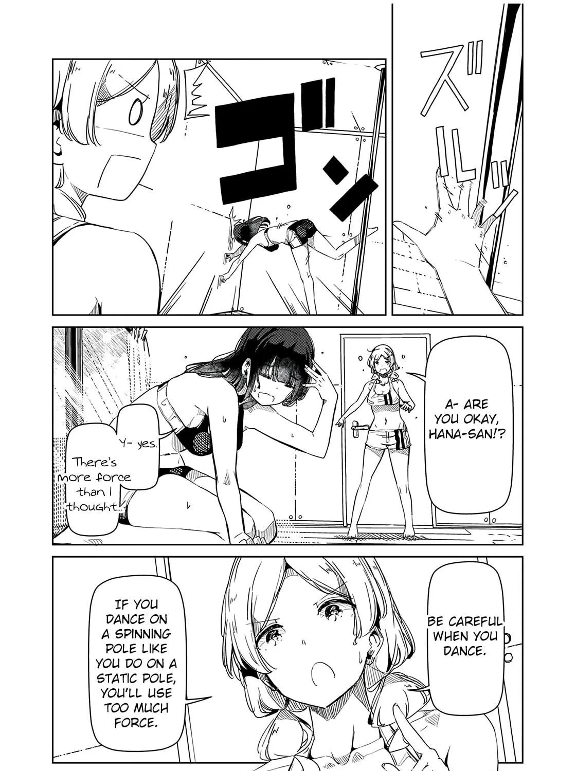 Silver Pole Flowers Chapter 20 page 19 - 