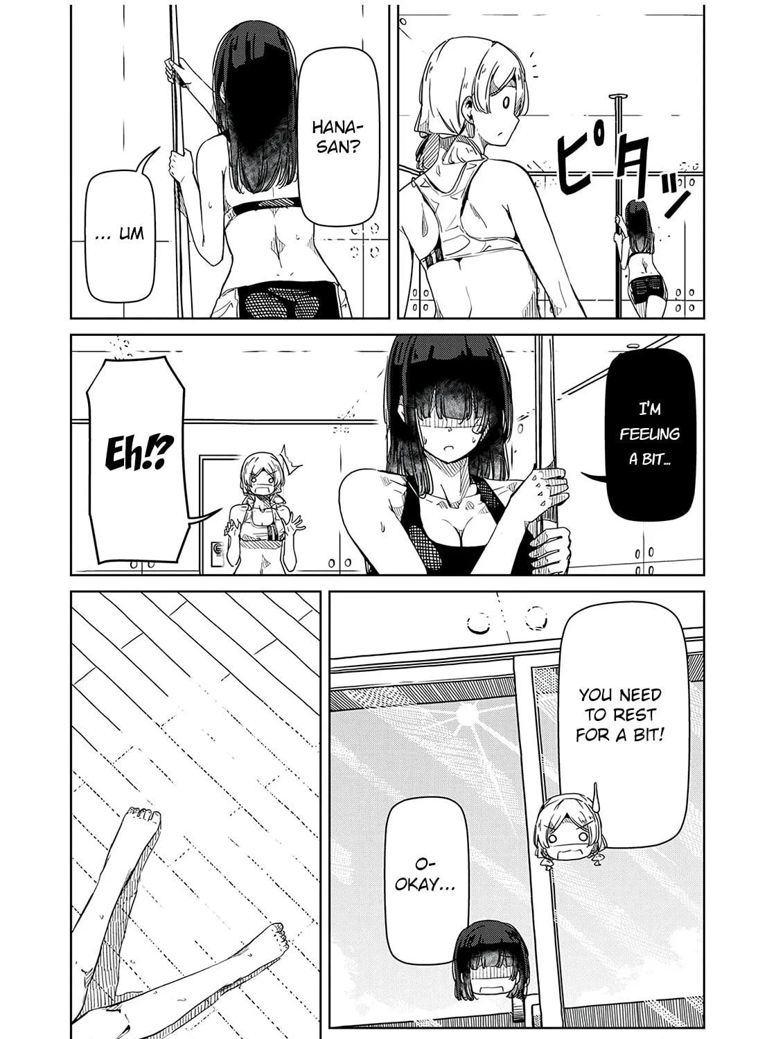 Silver Pole Flowers Chapter 20 page 23 - 