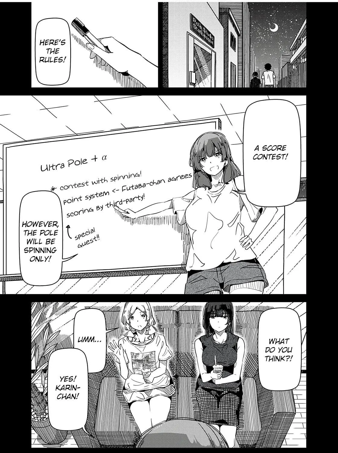 Silver Pole Flowers Chapter 20 page 5 - 
