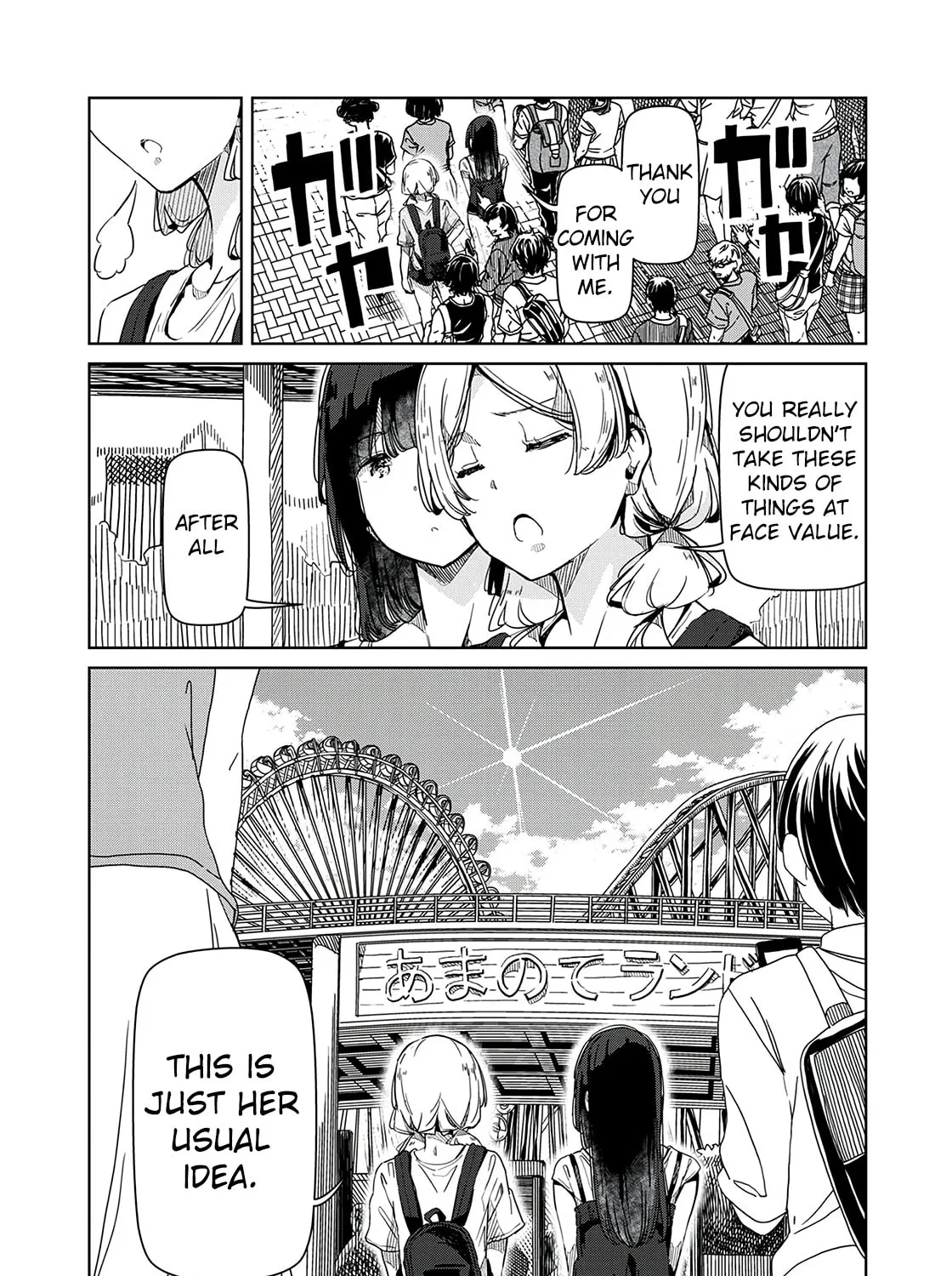 Silver Pole Flowers Chapter 21 page 1 - 