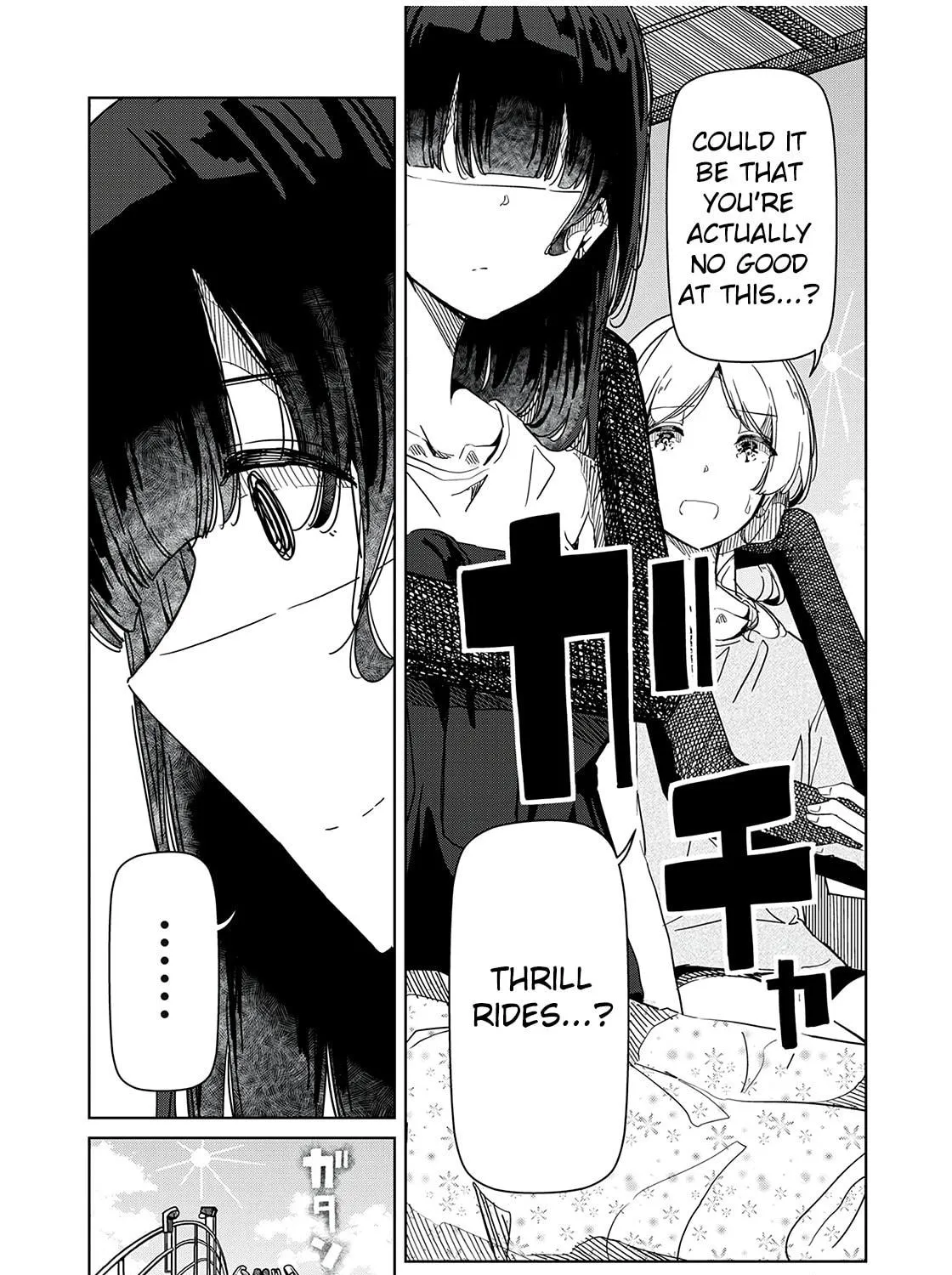 Silver Pole Flowers Chapter 21 page 11 - 
