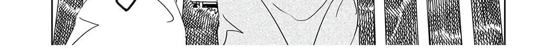 Silver Pole Flowers Chapter 21 page 14 - 