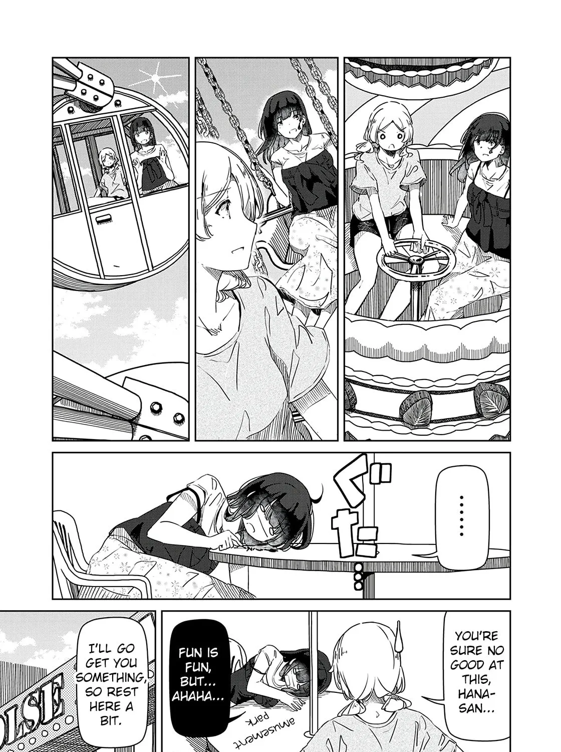 Silver Pole Flowers Chapter 21 page 21 - 