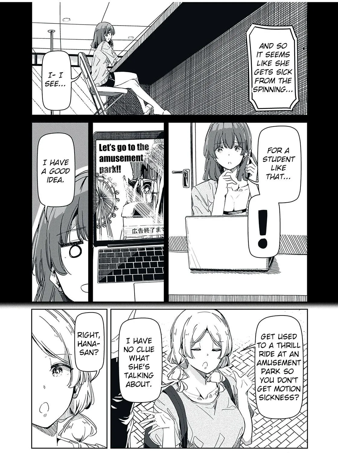 Silver Pole Flowers Chapter 21 page 5 - 