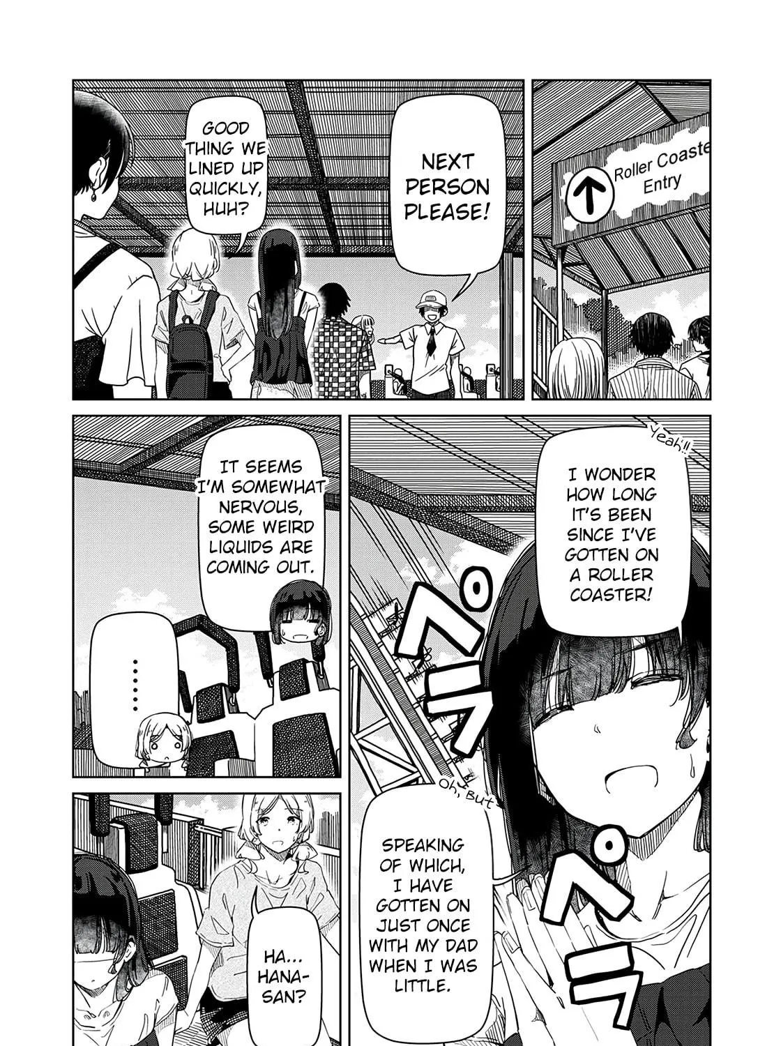 Silver Pole Flowers Chapter 21 page 9 - 