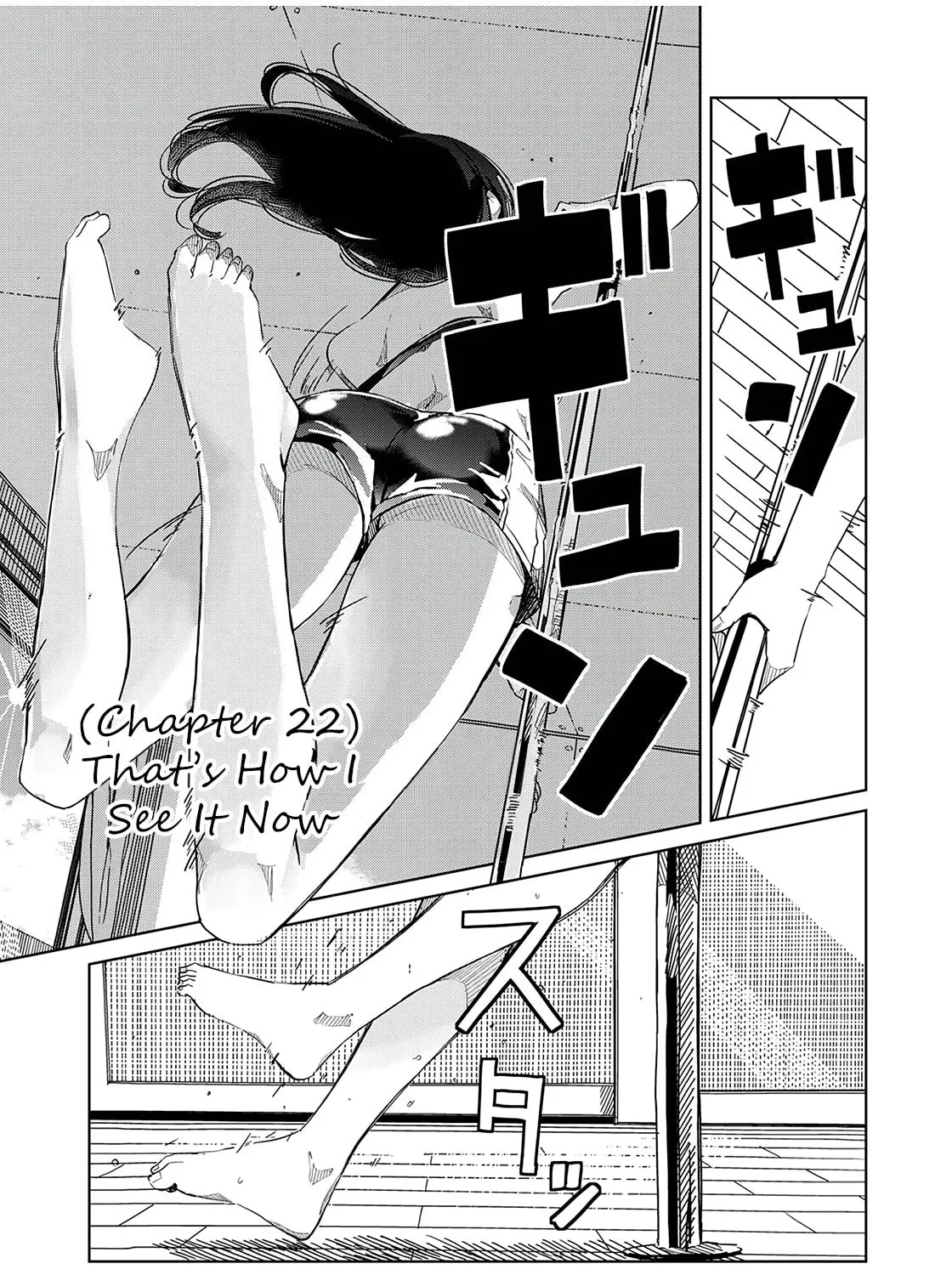 Silver Pole Flowers Chapter 22 page 1 - 