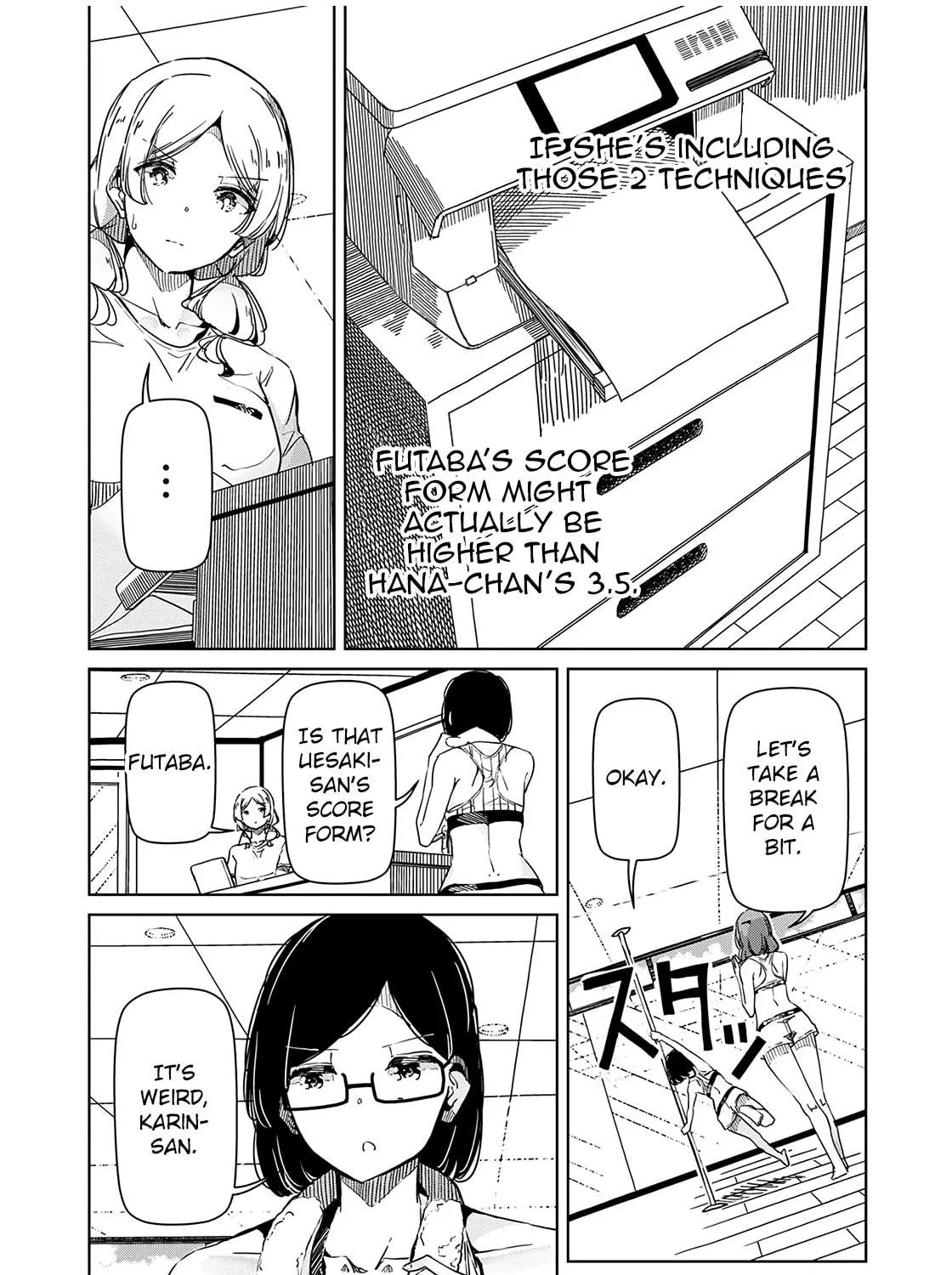 Silver Pole Flowers Chapter 22 page 17 - 