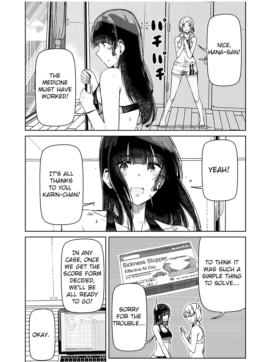 Silver Pole Flowers Chapter 22 page 3 - 