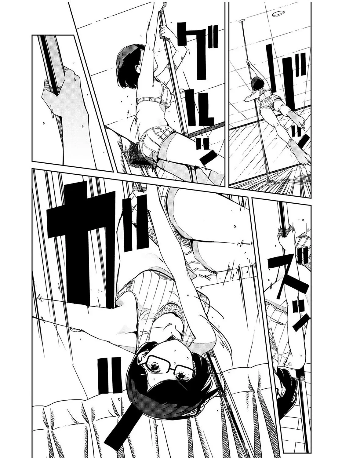 Silver Pole Flowers Chapter 23 page 15 - 
