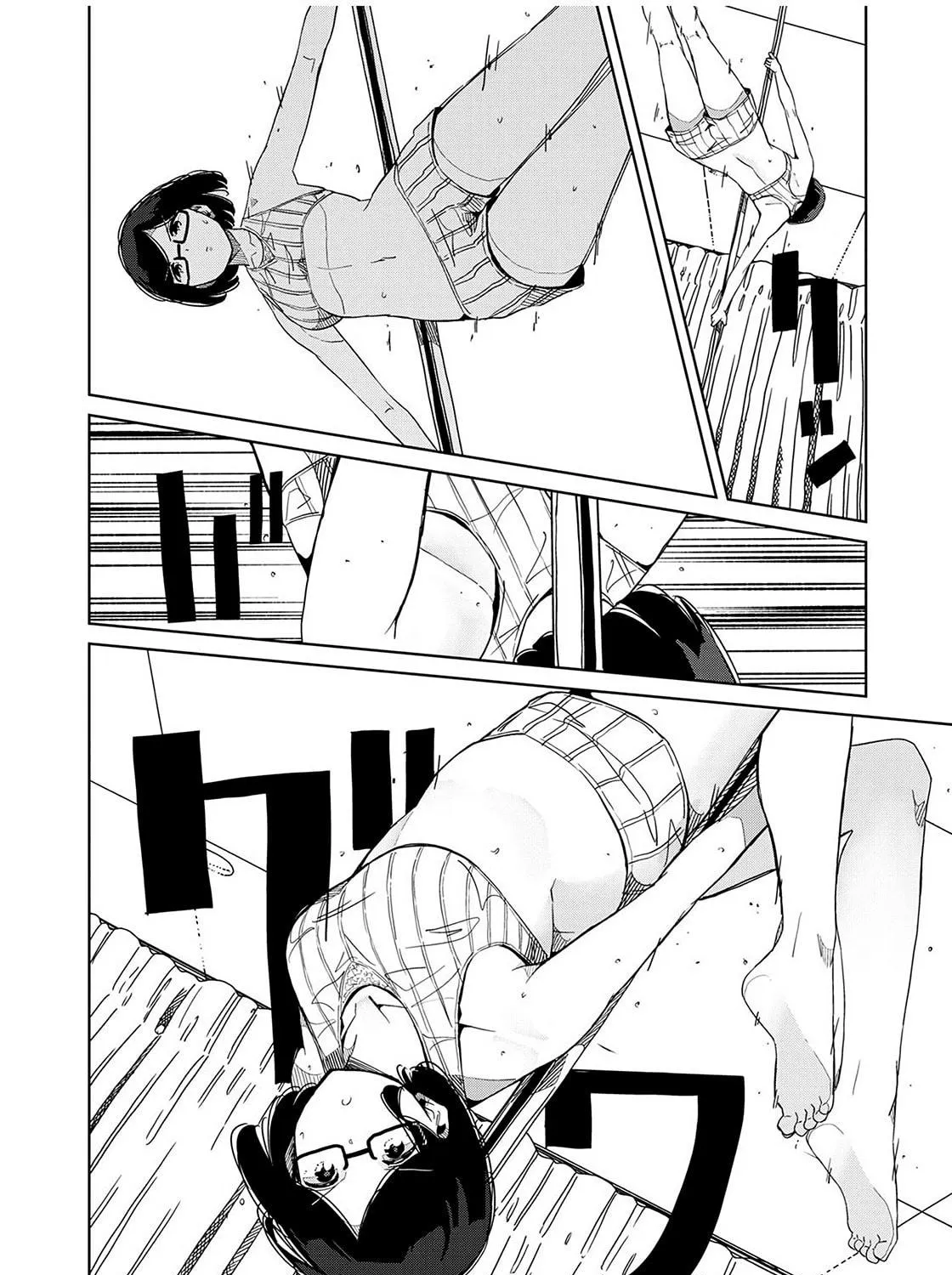 Silver Pole Flowers Chapter 23 page 19 - 